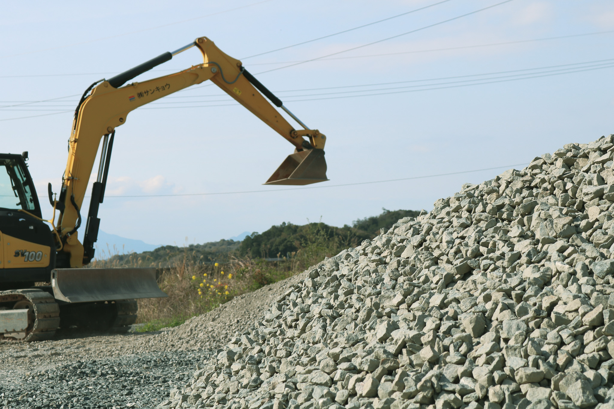 株式会社サンキョウ 熊本県上天草市 建設会社